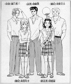 group picture