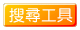 Search Engines j M u 