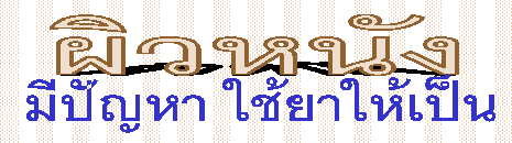   ���˹ѧ�ջѭ�� ���������