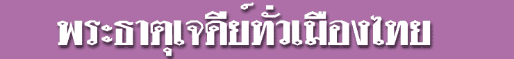 local-pic.gif (5701 bytes)