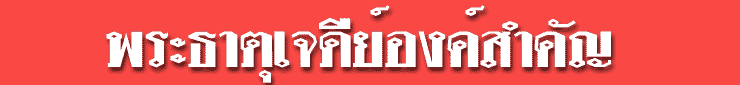 n-pic.gif (5202 bytes)
