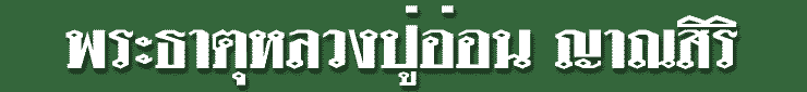tt12.gif (4276 bytes)
