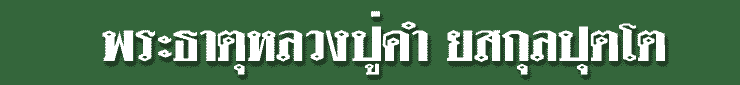 tt14.gif (3919 bytes)