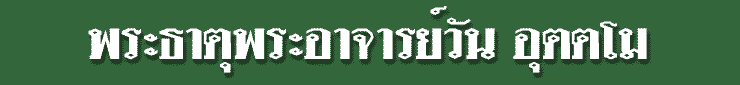 tt15.gif (3834 bytes)