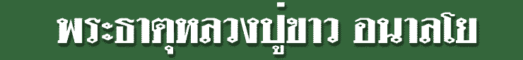 tt9.gif (4075 bytes)