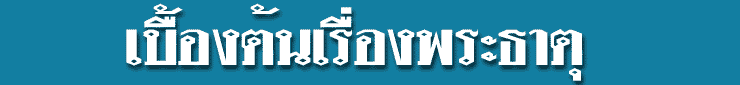 type-pic.gif (4789 bytes)