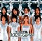 LOVE сЁみ⑦