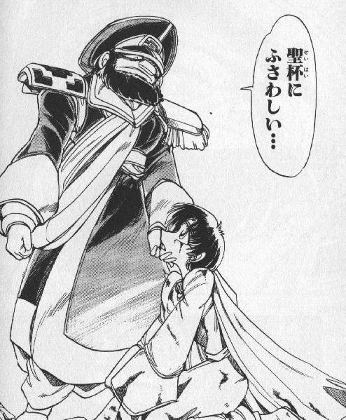 Manga version