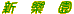 sֶ