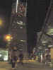 橫濱 Landmark Tower