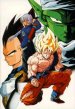 Saga Freezer