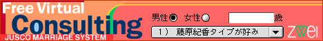 $B%P%J!<9-9p(B