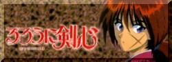 Rurouni Kenshin
