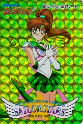 sailorjr.jpg (20145 bytes)