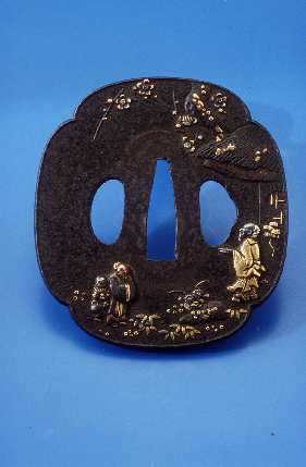 Tsuba 1, front