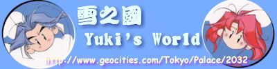 Yuki's World