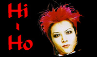  Hi-Ho