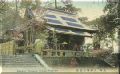 nagas04.jpg 16.2k