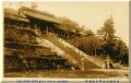 nagas19.jpg 13.0k