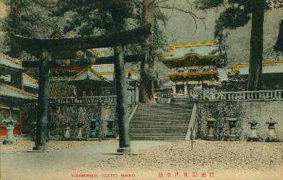 nikko16_s.jpg 20.0K