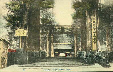 nikko18_s.jpg 20.1K
