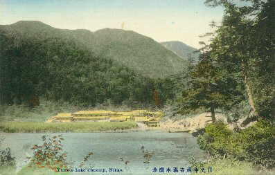 nikko21_s.jpg 15.2K