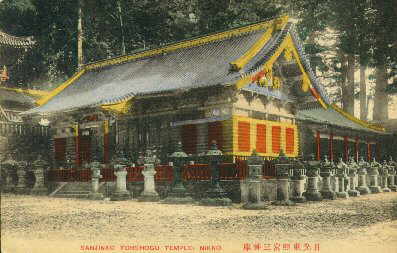 nikko23_s.jpg 19.1K