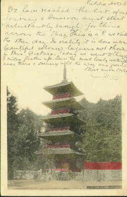 nikko37_s.jpg 15.0K