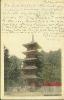 nikko37_s1.jpg 2.1K