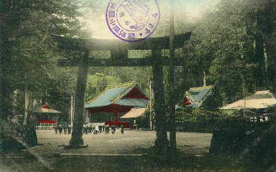 nikko41s.jpg 16.4K
