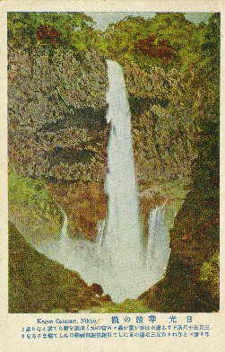 nikko54s.jpg 23.1K