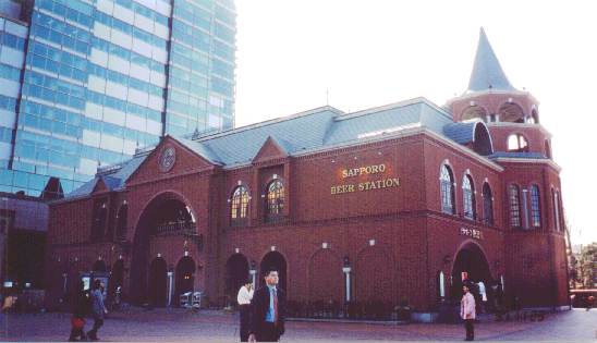 yebisu04.jpg (25844 bytes)