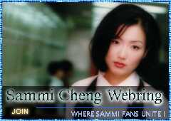 Webring Logo 1