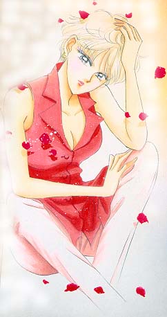 Haruka