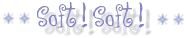 sof.gif