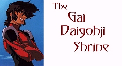 The Gai Daigohji Shrine