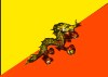 Bhutan flag. Not to scale