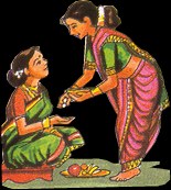 Pongal