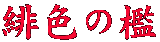 F̟B