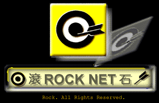 Visit Tarcy's Official Ste at Rock Records (TW)