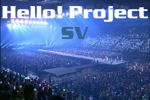 Hello! Project SV