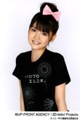 Sayu05
