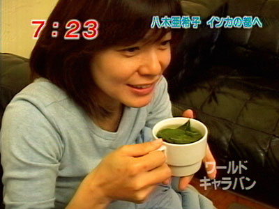 u[hLov摜17-3