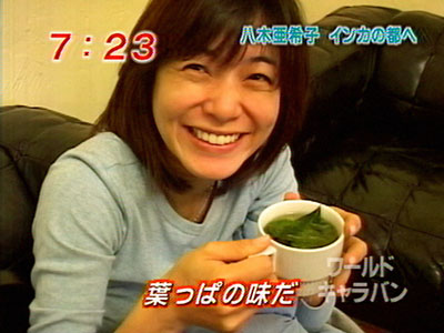 u[hLov摜17-6