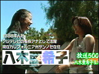 uꂽCC˃bIv摜1