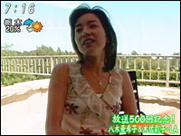 uꂽCC˃bIv摜6