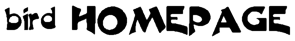 bird_banner.gif (2800 bytes)