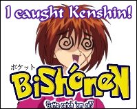 I caught Kenshin!