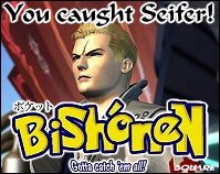 I caught Seifer!
