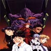 Neon Genesis Evangelion!